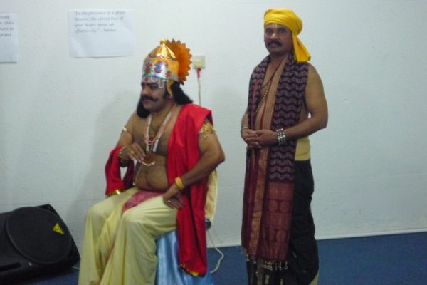 Onam